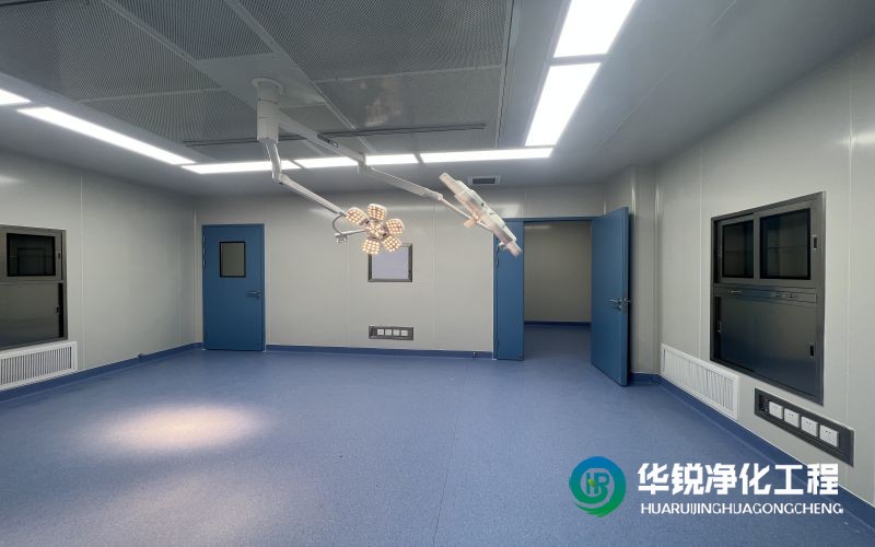 手術(shù)室設(shè)計有哪些特殊要求?