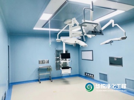 手術(shù)室裝修需要注意哪些方面？