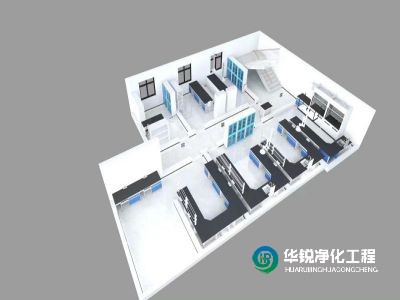 醫(yī)院檢驗科化驗室裝修設(shè)計施工要點