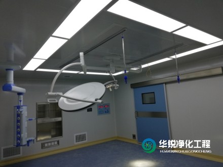 潔凈手術(shù)部衛(wèi)生學要求